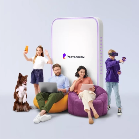 Технологии выгоды Ростелеком в&nbsp;село Медведевка (Алтайский край)