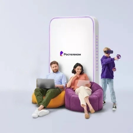 Технологии развлечения Ростелеком в&nbsp;село Медведевка (Алтайский край)