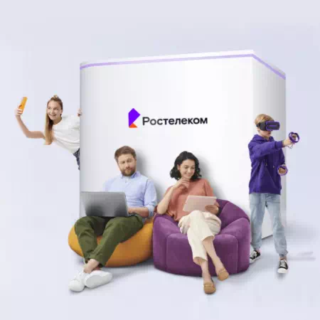 Технологии доступа Ростелеком в&nbsp;село Медведевка (Алтайский край)